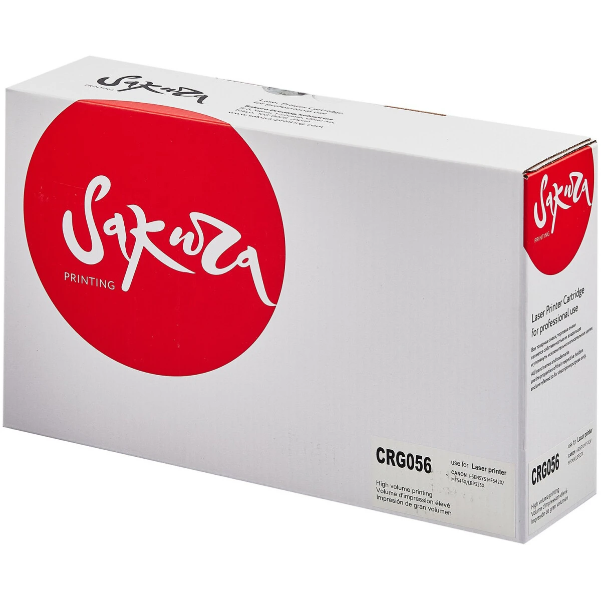 Картридж Sakura SACRG056 Black