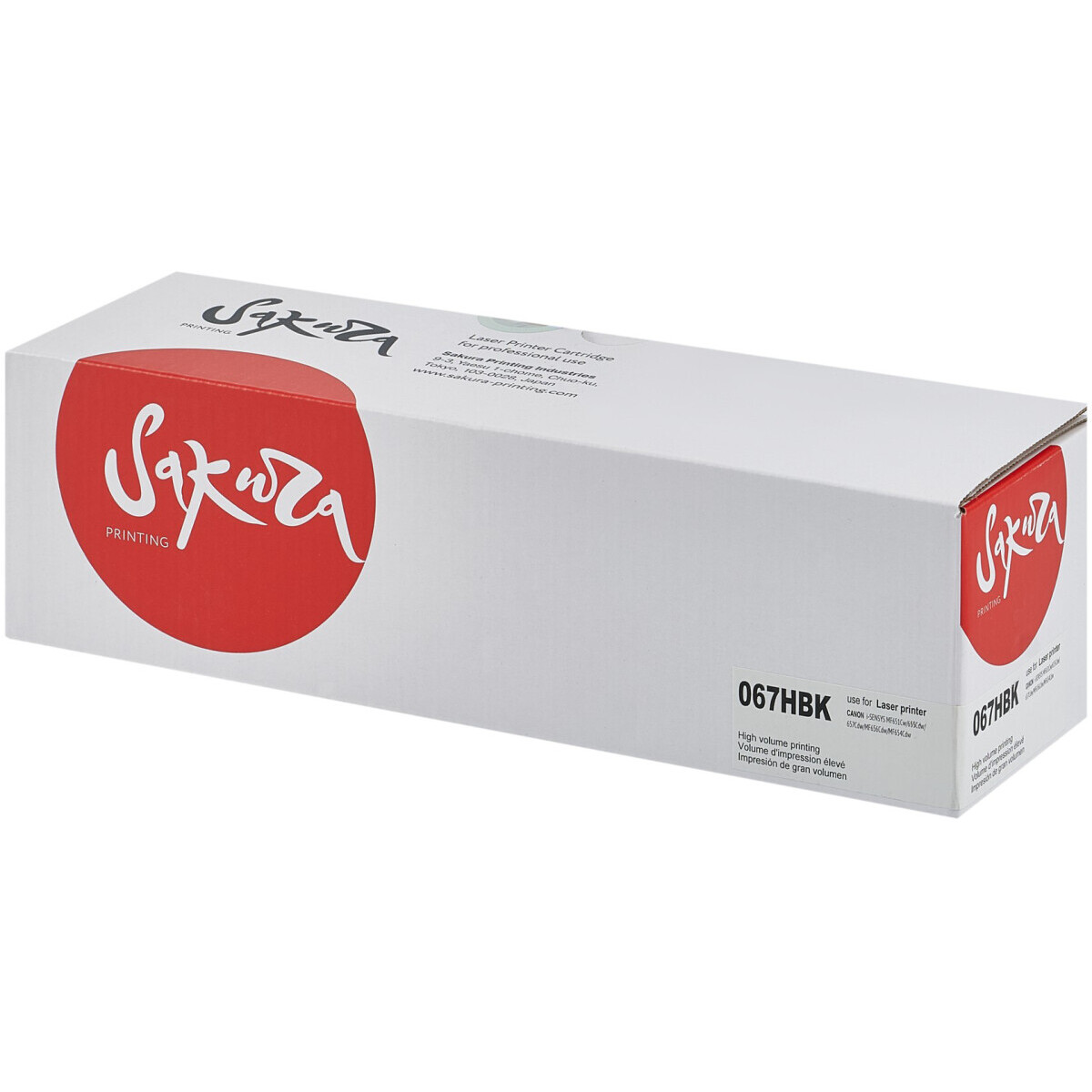 Картридж Sakura SA067HBK Black