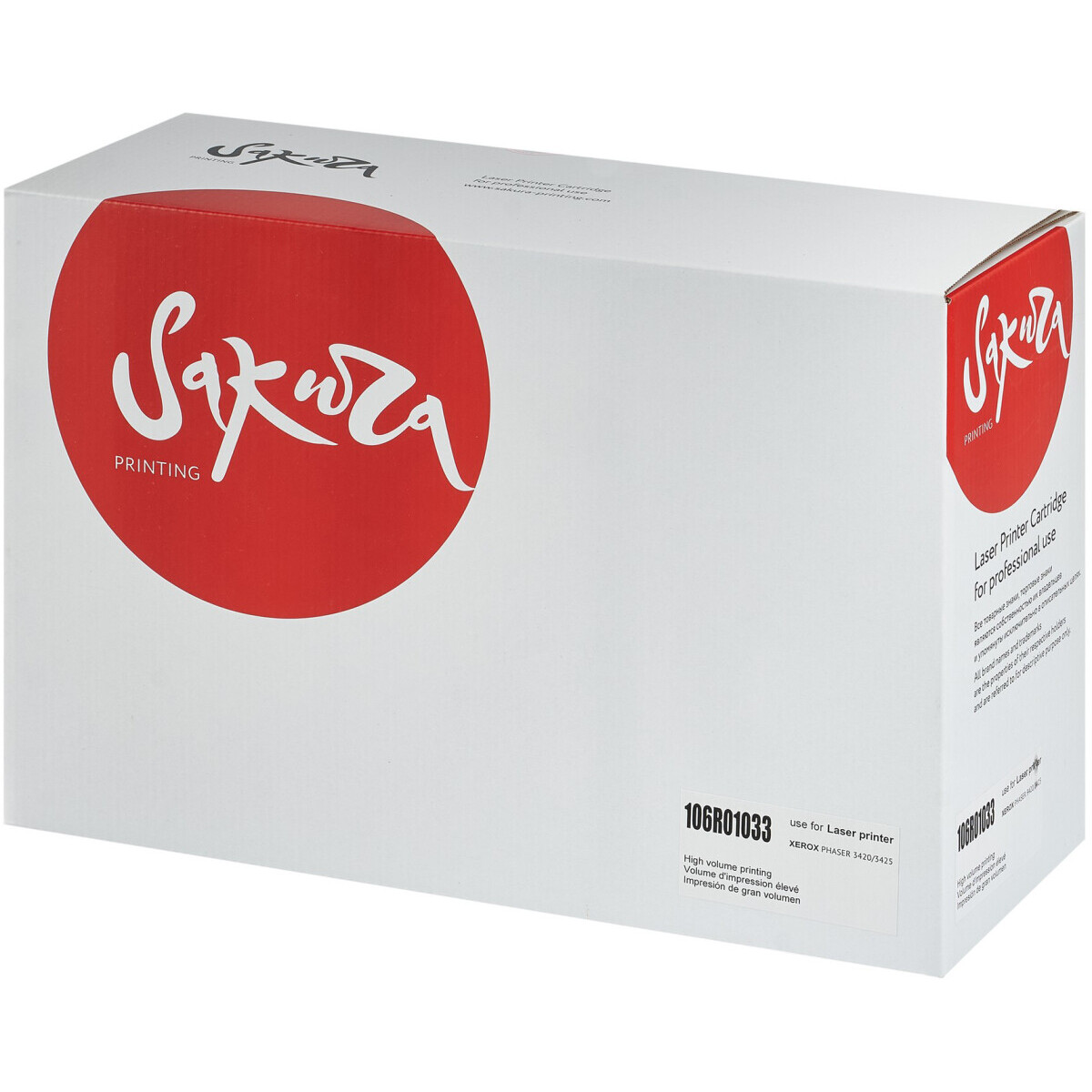 Картридж Sakura SA106R01033 Black