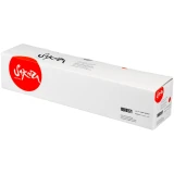 Картридж Sakura SA106R01571 Magenta
