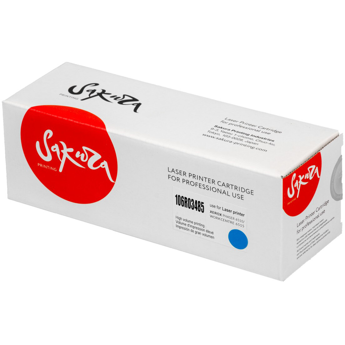 Картридж Sakura SA106R03485 Cyan