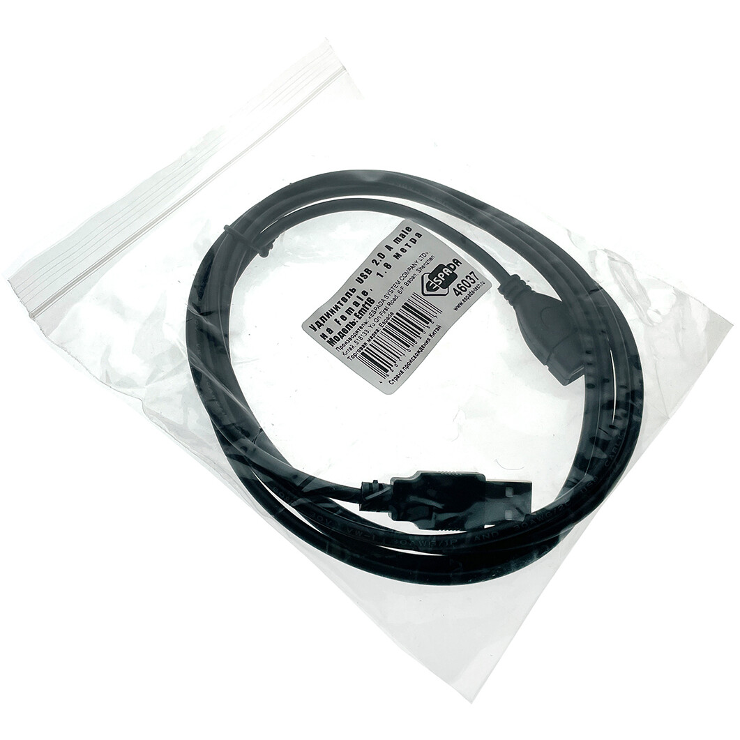 Кабель удлинительный USB A (M) - USB A (F), 1.8м, Espada Emf18 - фото 3