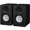 Акустическая система Yamaha HS4 B - фото 3
