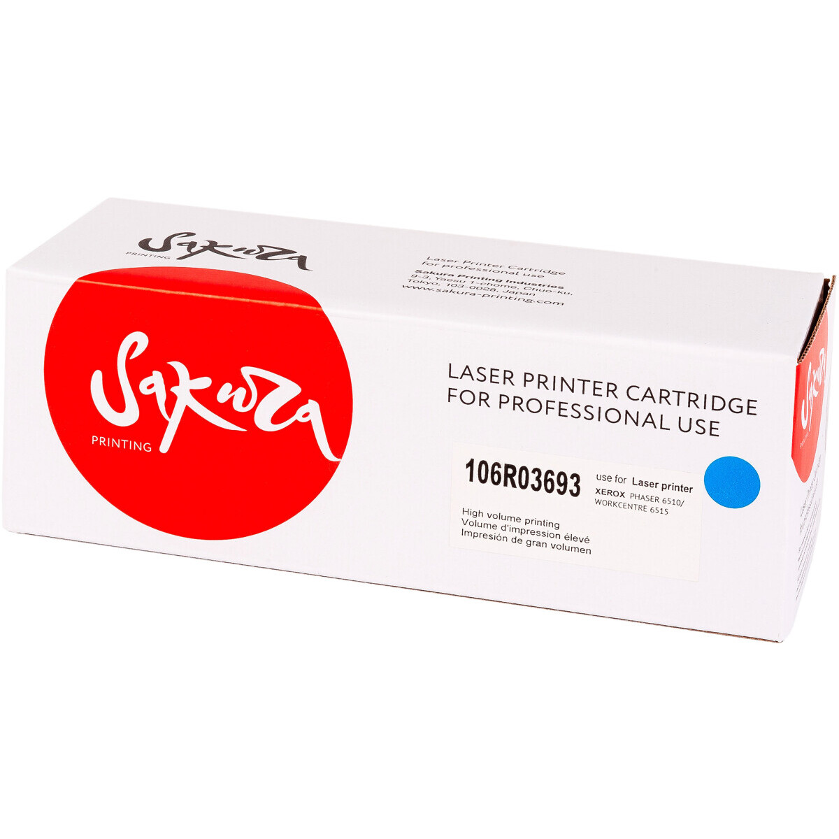 Картридж Sakura SA106R03693 Cyan