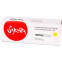 Картридж Sakura SA106R03695 Yellow