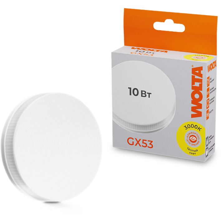 Светодиодная лампочка Wolta 25Y75R10GX53 (10 Вт, GX53) - фото 2