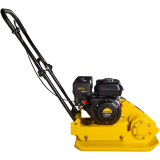 Виброплита Huter VP-35 (74/6/1)