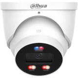 IP камера Dahua DH-IPC-HDW3849HP-AS-PV-0360B-PRO