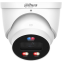 IP камера Dahua DH-IPC-HDW3849HP-AS-PV-0360B-PRO