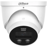 IP камера Dahua DH-IPC-HDW3849HP-AS-PV-0360B-PRO