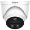 IP камера Dahua DH-IPC-HDW3849HP-AS-PV-0360B-PRO - фото 2