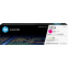 Картридж HP W2223A (№222A) Magenta