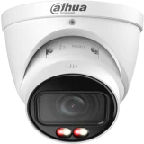 IP камера Dahua DH-IPC-HDW3249TP-ZS-IL
