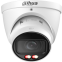 IP камера Dahua DH-IPC-HDW3249TP-ZS-IL - фото 2