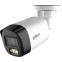 Камера Dahua DH-HAC-HFW1500RLP-IL-A-0280B-S3