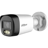 Камера Dahua DH-HAC-HFW1500RLP-IL-A-0280B-S3
