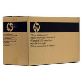 Сервисный комплект HP 8NB98A