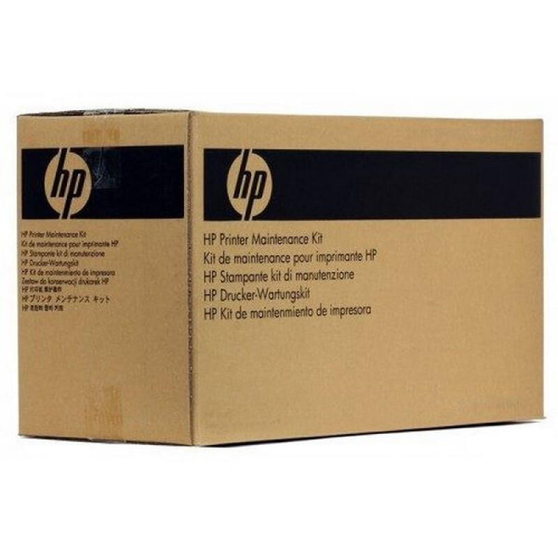 Сервисный комплект HP 8NB98A