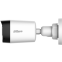 Камера Dahua DH-HAC-HFW1500RLP-IL-A-0360B-S3 - фото 3