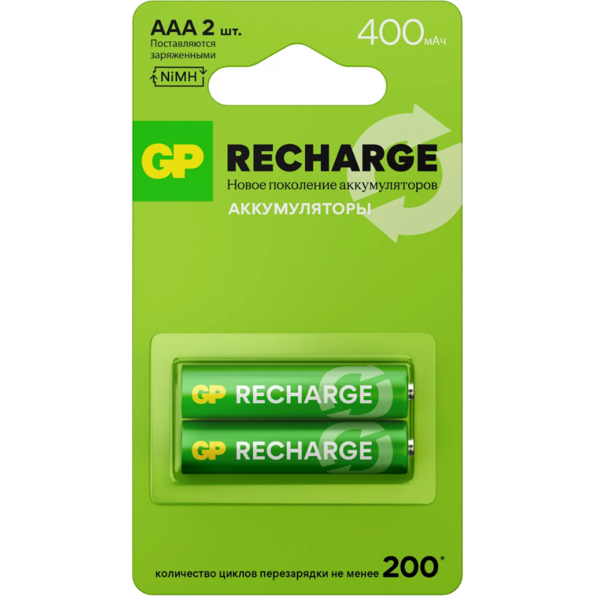 Аккумулятор GP Recharge (AAA, 400mAh, 2 шт.) (40AAAHCV-2CRSBC2) - 4891199233296