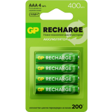 Аккумулятор GP Recharge (AAA, 400mAh, 4 шт.) (40AAAHCV-2CRSBC4) (4891199233302)