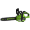 Электропила Greenworks GD24CS30K4 (2007007UB)