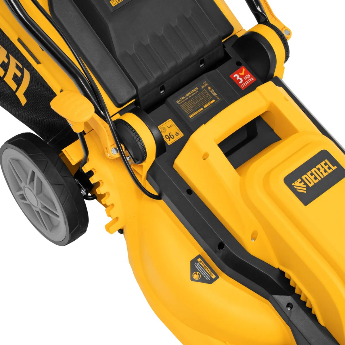 Газонокосилка Denzel GMC-1800 - 96629 - фото 14