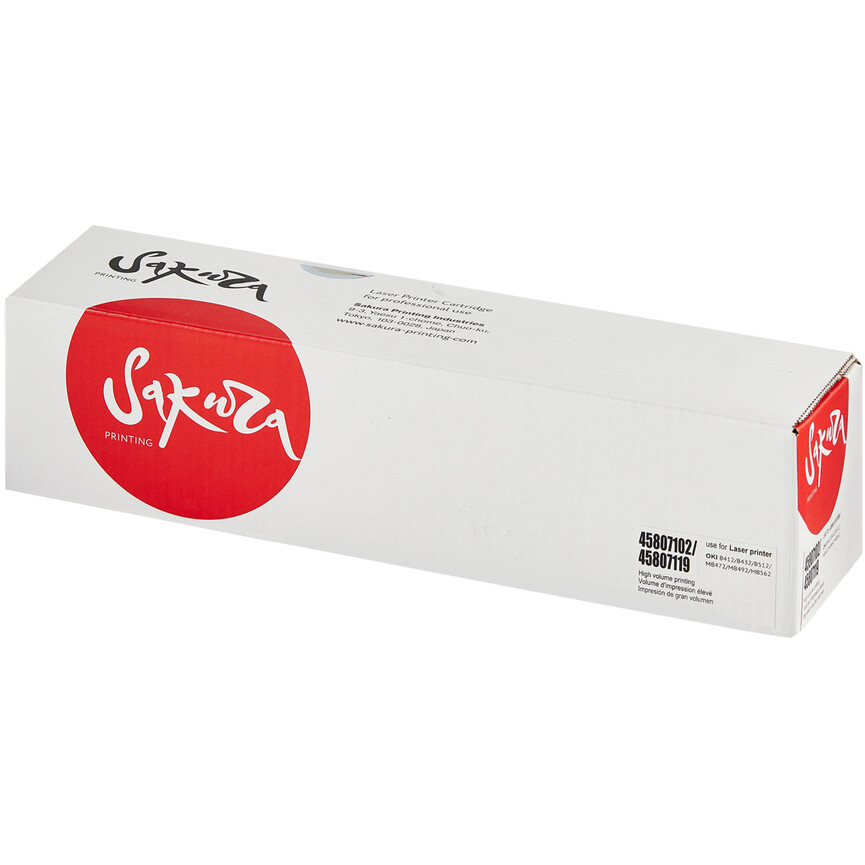 Картридж Sakura SA45807102/45807119 Black