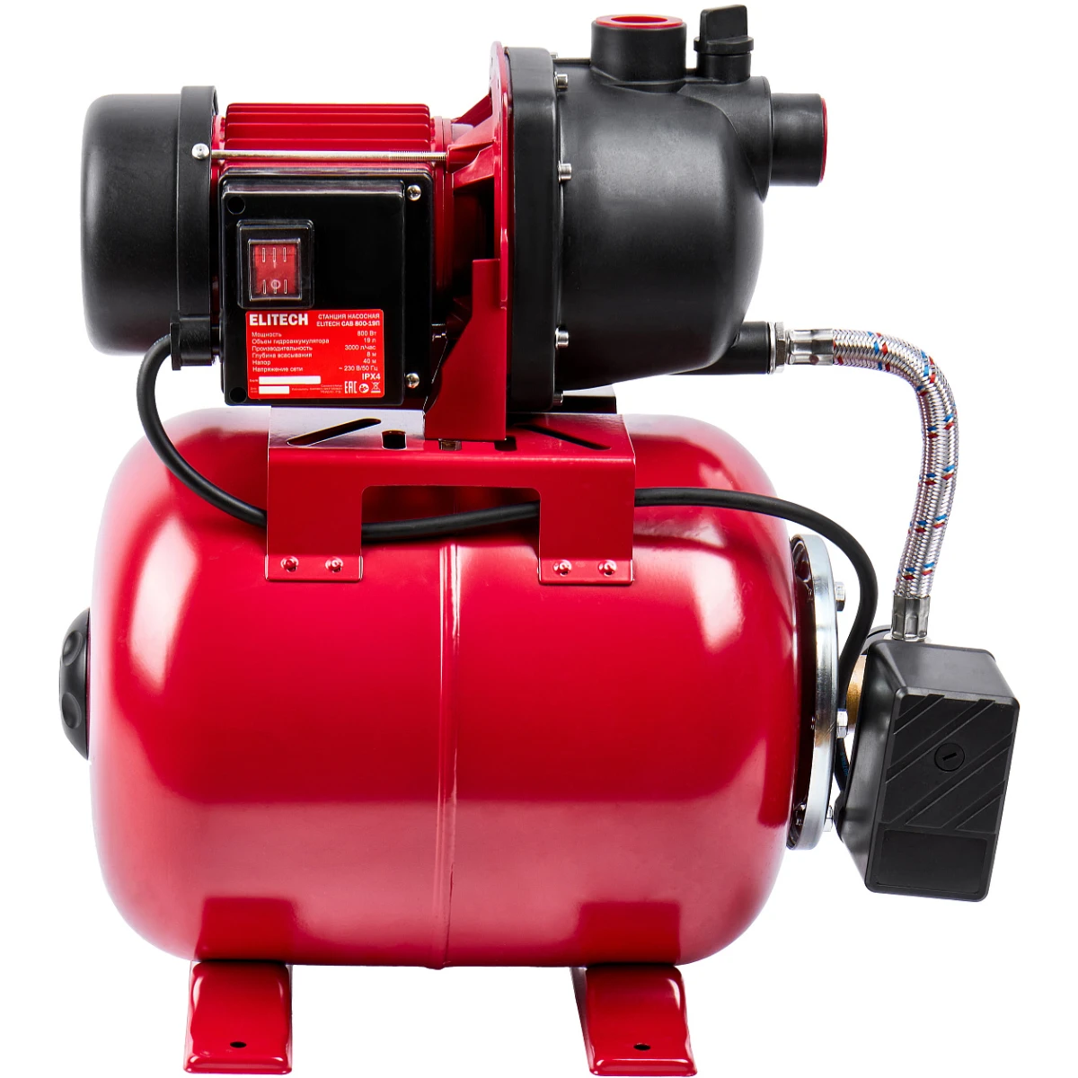 Насос Elitech САВ 800-19П - 205651 - фото 2