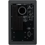 Акустическая система Yamaha HS7I B