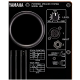 Акустическая система Yamaha HS8I B