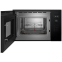 Встраиваемая микроволновая печь Bosch BEL454MB1F - фото 2