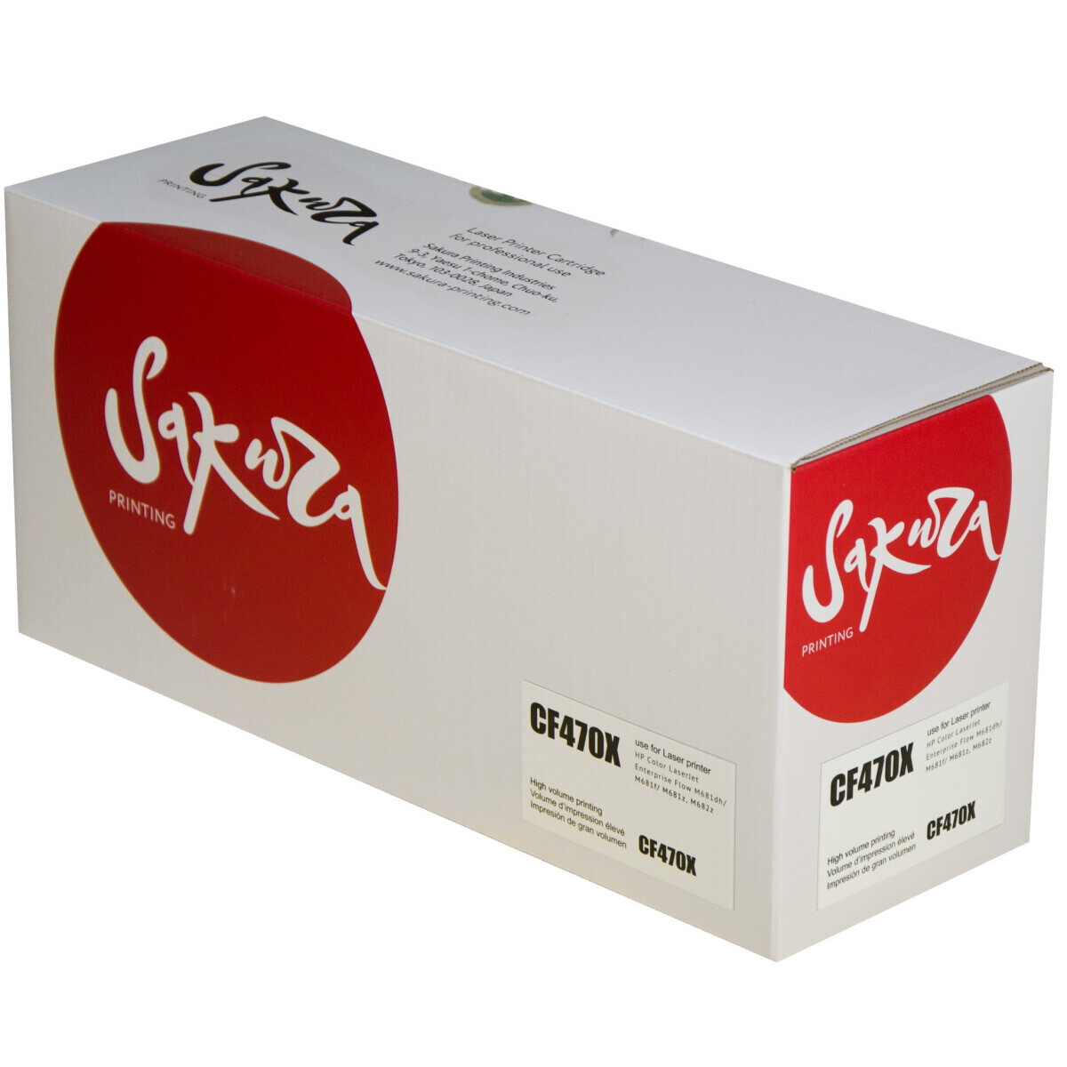 Картридж Sakura SACF470X Black