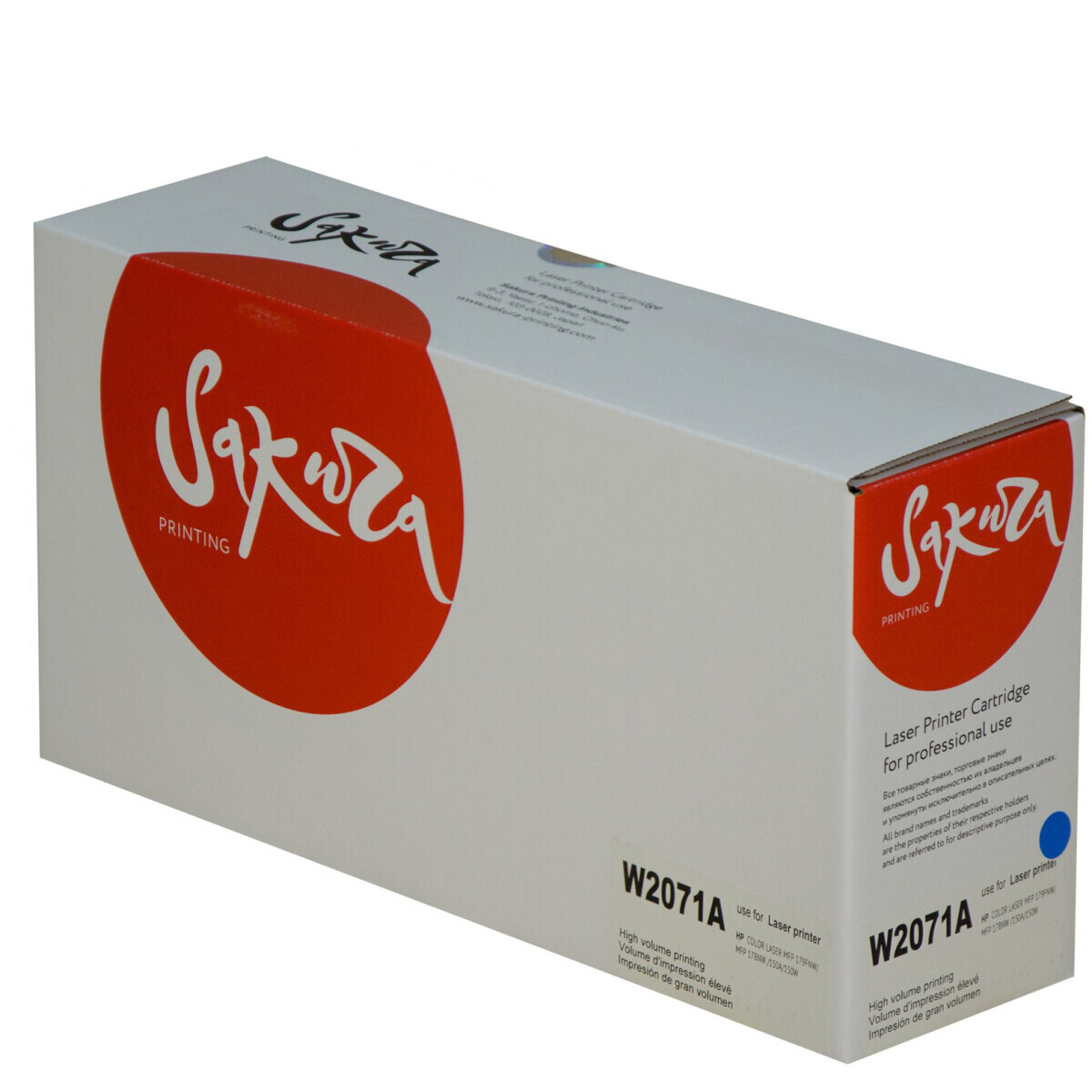 Картридж Sakura SAW2071A Cyan