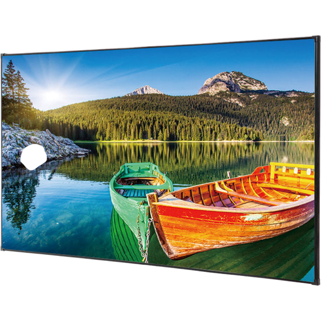 Экран Sakura SCPSFR-221x125G