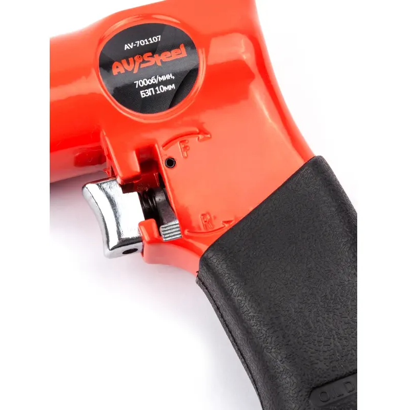 Дрель пневматическая AV Steel AV-701107 - фото 4