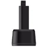 Зарядное устройство Newland NLS-BCD2000-4B