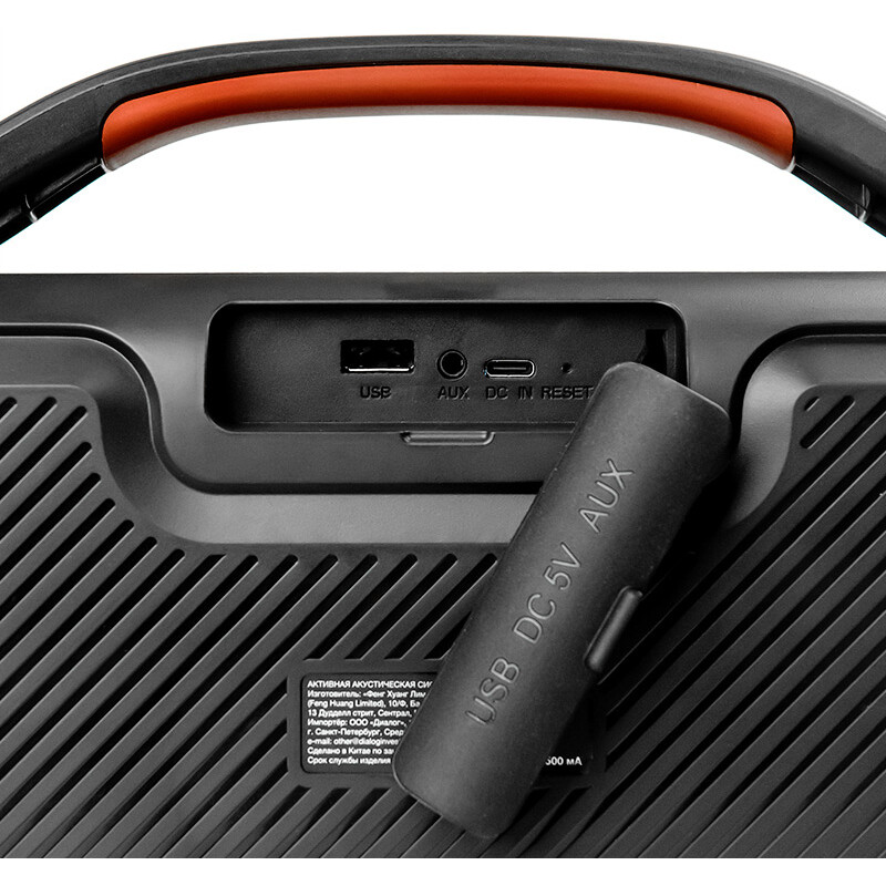 Портативная акустика Dialog AP-20 Black - фото 6