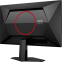 Монитор AOC 24" Q24G4E - фото 6