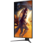 Монитор AOC 25" 25G4S - фото 5
