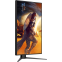 Монитор AOC 25" 25G4S - фото 6