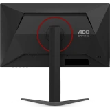 Монитор AOC 25" 25G4S