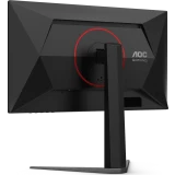 Монитор AOC 25" 25G4S