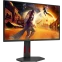 Монитор AOC 25" Q25G4SR - фото 3