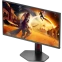 Монитор AOC 25" Q25G4SR - фото 4