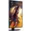 Монитор AOC 25" Q25G4SR - фото 8