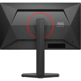 Монитор AOC 25" Q25G4SR