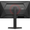 Монитор AOC 25" Q25G4SR - фото 9