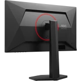 Монитор AOC 25" Q25G4SR