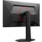 Монитор AOC 25" Q25G4SR - фото 11